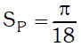 Conclusión Ejercicio 1 Ecuaciones Trigonométricas Elementales