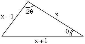 Ejemplo 1 de Resolución de Triángulos Oblicuángulos