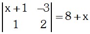 Ejemplo 5 de Matrices