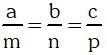 Ejemplo de Ecuaciones Equivalentes