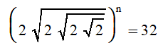 Ejemplo de Ecuaciones Exponenciales