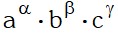 Formula Factorizando en el conjunto de los Números Reales