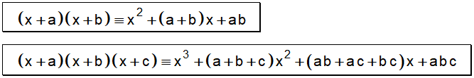 Formula de Productos de Binomios con un Termino Común
