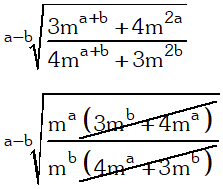 Problema 3 de Teoria de Exponentes