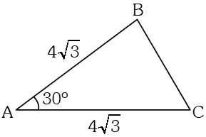 Solución Ejemplo 1 Área del Triángulo